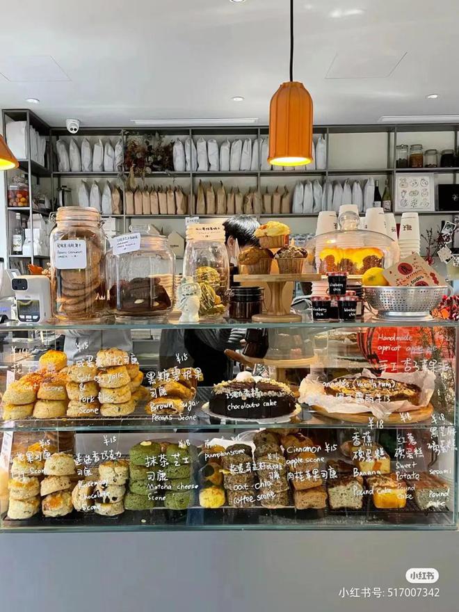 400年前的老派点心再次翻红!靠得是什么?(图9)