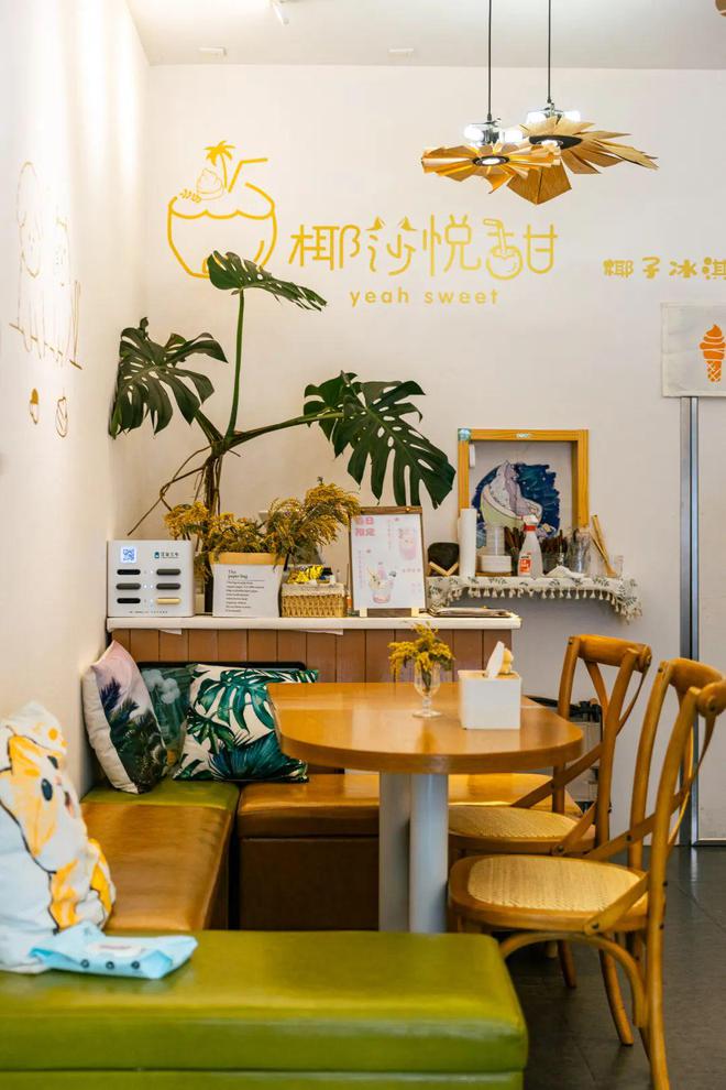 花50元在上海能吃到什么宝藏甜品(图1)