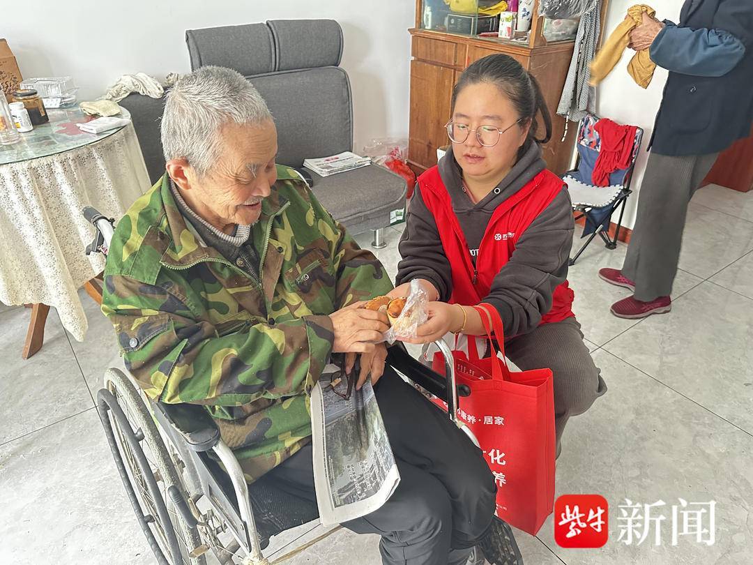 加倍甜蜜！苏州市相城区望亭镇果园社区开展甜品烘焙活动(图1)