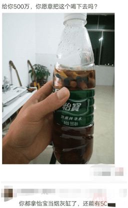 姑娘别光顾着穿鞋都被小伙看光了多点长点心吧哈哈哈(图4)