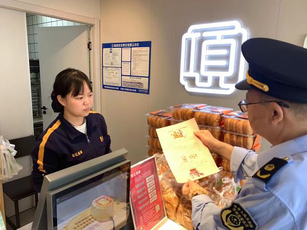 五一我在岗丨夏日甜品守护者在行动(图1)