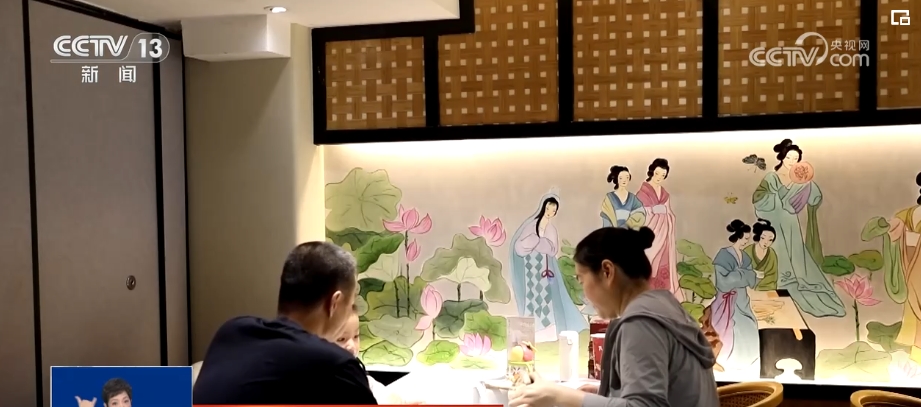 “餐饮+传统文化”高颜值有内涵“舌尖上”新体验打开消费增长新空间(图8)