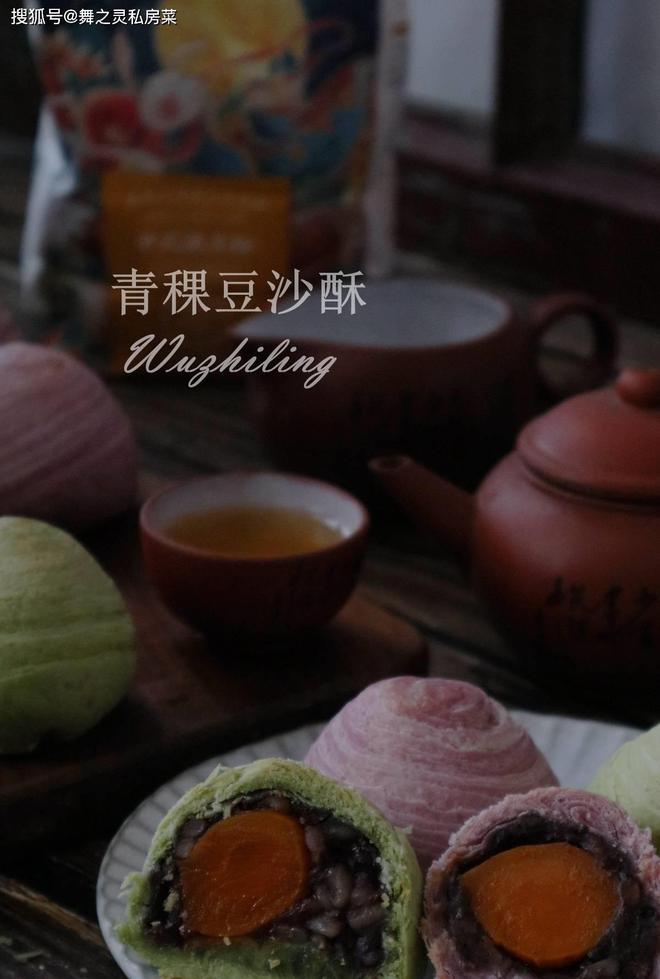 建议大家：别总惦记月饼过节不妨试试这款点心三高的你大胆吃(图1)