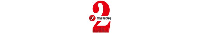 茶颜悦色连开93家糖水铺最贵118元一份！“茶饮+甜品”能突围吗？(图5)