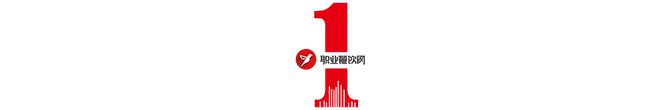 茶颜悦色连开93家糖水铺最贵118元一份！“茶饮+甜品”能突围吗？(图1)