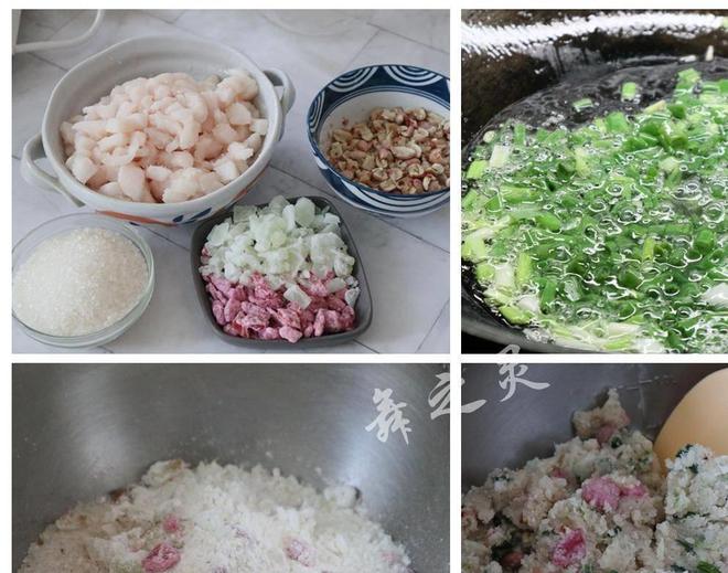 这是老福州人爱吃的传统点心在家就能做成了一定要试试看!(图4)