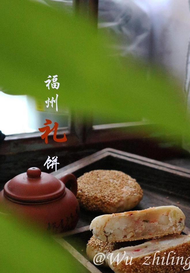 这是老福州人爱吃的传统点心在家就能做成了一定要试试看!(图7)