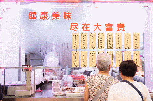 上海今夏的第一口冷面来了!这里排队十几米!冷面居然曾被禁售?原因→(图2)