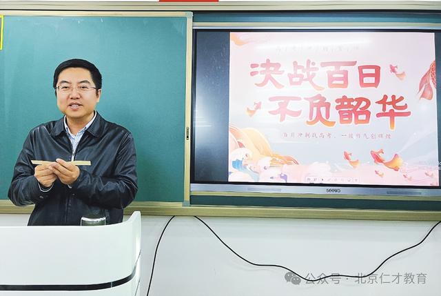 千帆阅尽王者归来：王慰卿校长以初心铸就仁才教育新未来(图7)