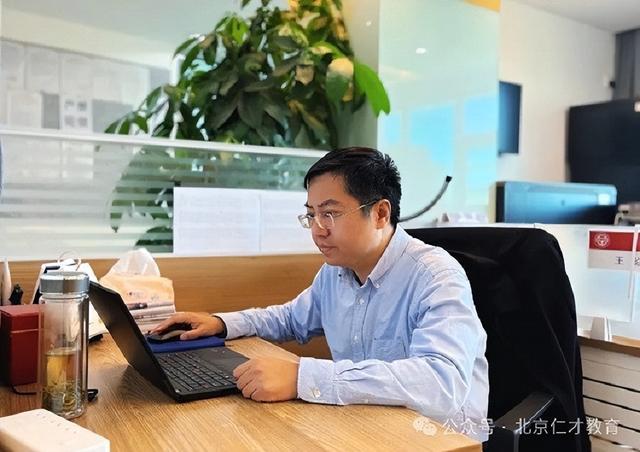 千帆阅尽王者归来：王慰卿校长以初心铸就仁才教育新未来(图6)