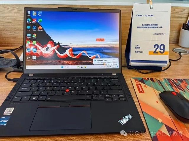 千帆阅尽王者归来：王慰卿校长以初心铸就仁才教育新未来(图4)