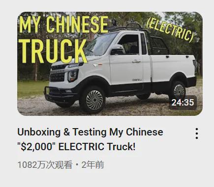 狂飙的老头乐们未来的路在哪里?(图9)