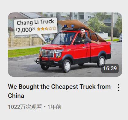 狂飙的老头乐们未来的路在哪里?(图10)