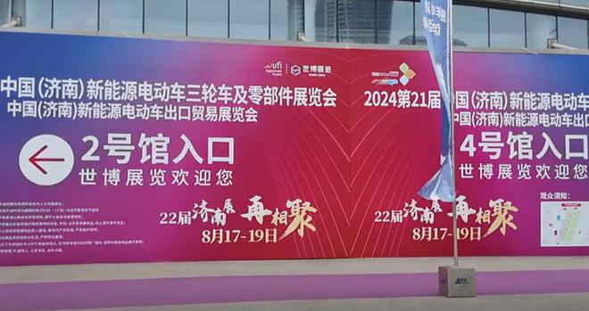 狂飙的老头乐们未来的路在哪里?(图5)