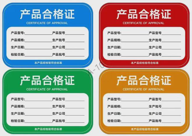 狂飙的老头乐们未来的路在哪里?(图11)