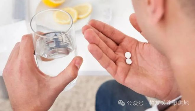 帕金森病多巴丝肼片要想副作用小应该怎么吃?(图2)