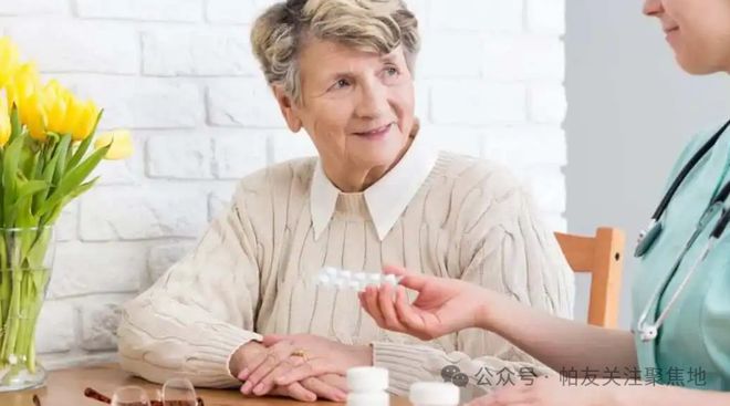 帕金森病多巴丝肼片要想副作用小应该怎么吃?(图4)