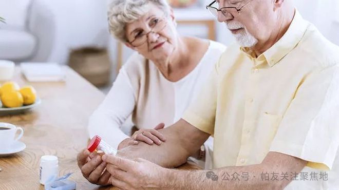 帕金森病多巴丝肼片要想副作用小应该怎么吃?(图5)