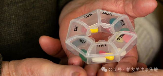 帕金森病多巴丝肼片要想副作用小应该怎么吃?(图3)