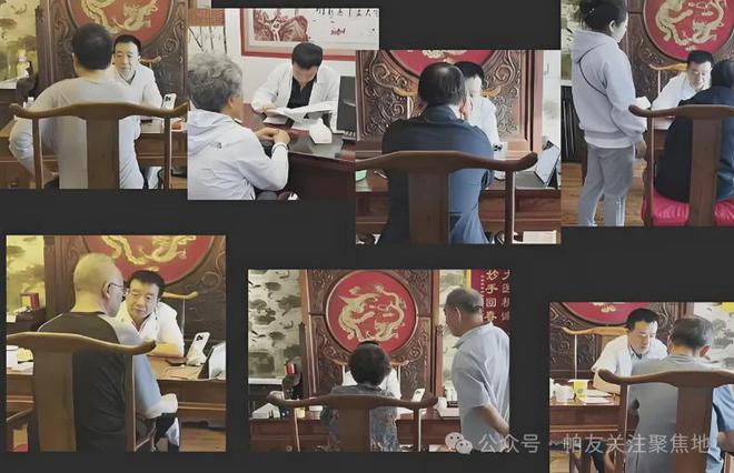 帕金森病多巴丝肼片要想副作用小应该怎么吃?(图10)