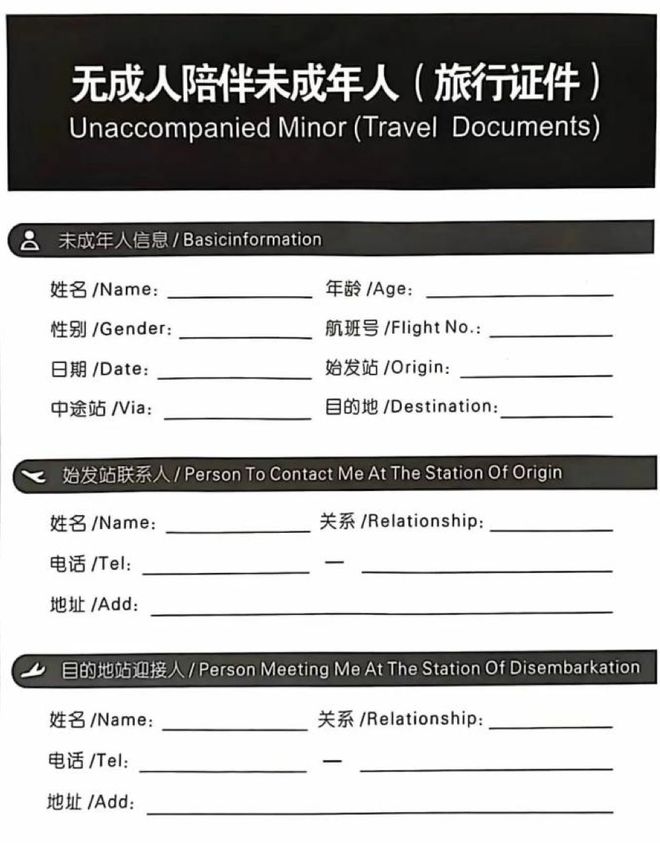早上6点杭州这里全是人!今年预计超840万人次或创历史新高(图6)