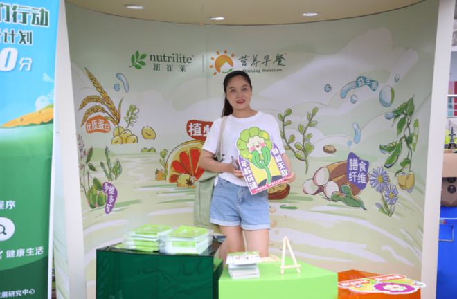 “健康中国我们行动”福建站活动启动!安利福建健康志愿服务分队成立牵手社区科普共建(图2)