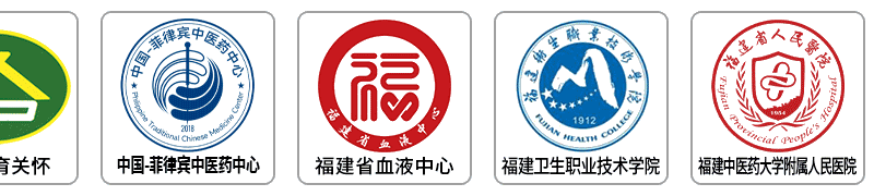 “健康中国我们行动”福建站活动启动!安利福建健康志愿服务分队成立牵手社区科普共建(图7)