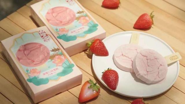 这28个荷花、睡莲品种赌你没见过!上海荷花睡莲展开启夏日赏花新体验新培育品种首次亮相(图11)