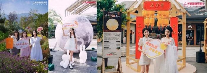 爆浆、茶味、多巴胺这个“刚需”品类混搭风出圈在天猫卖爆了(图6)