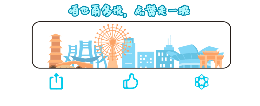 这道甜品Q弹爽滑还清热降火不来试试？丨“闵”朝吃啥(图2)