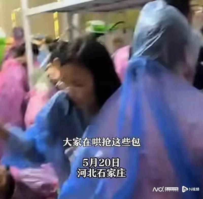 重金砸向明星演唱会白酒企业吃力不讨好(图4)