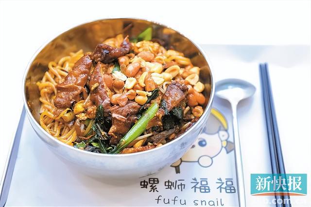 嗦粉吃甜品叹啡品面包！闺中密友开店快乐(图2)