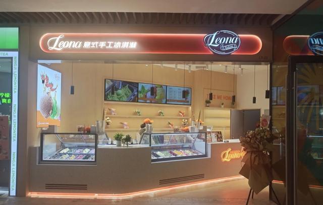 消费｜甜到嗨冰到爽！虹口夏日甜品助你花式降温！(图4)