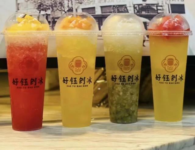 消费｜甜到嗨冰到爽！虹口夏日甜品助你花式降温！(图9)