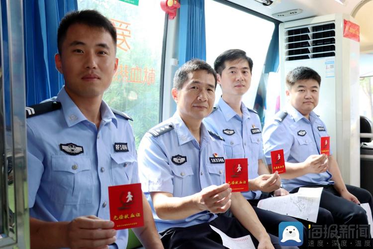 日照公安开展“青春向党行”无偿献血活动_大众网(图4)