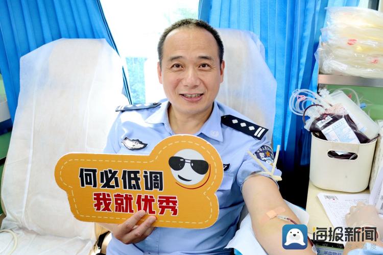 日照公安开展“青春向党行”无偿献血活动_大众网(图5)