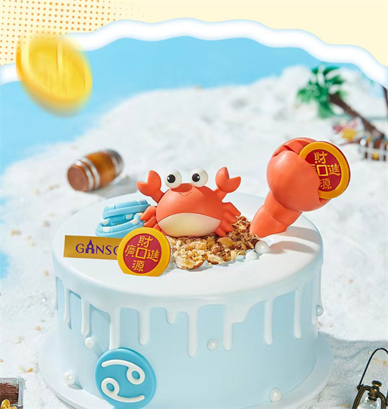 元祖冰淇淋蛋糕引爆市场热潮焕新佳作浪嗨一夏！(图3)