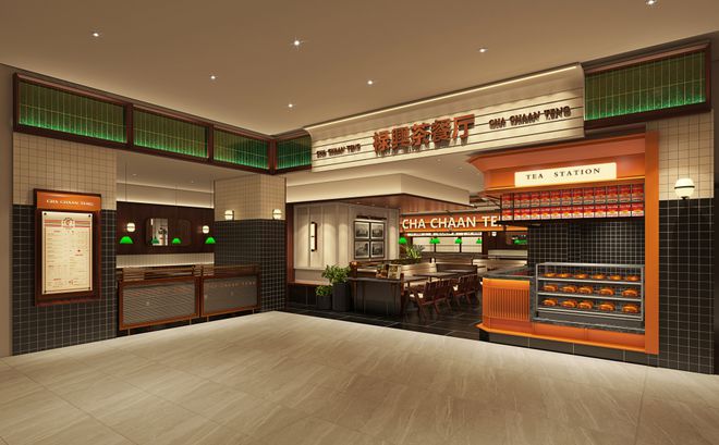 一大批首店即将开业！(图4)