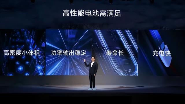 下半年手机没这些配置就别买了(图3)