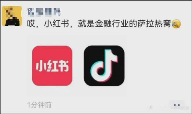 体育生搅浑了投行(图8)