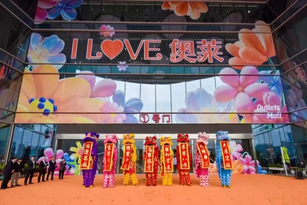 消费观察｜消费业态追新：流量变“留量”的“武汉法宝”(图4)