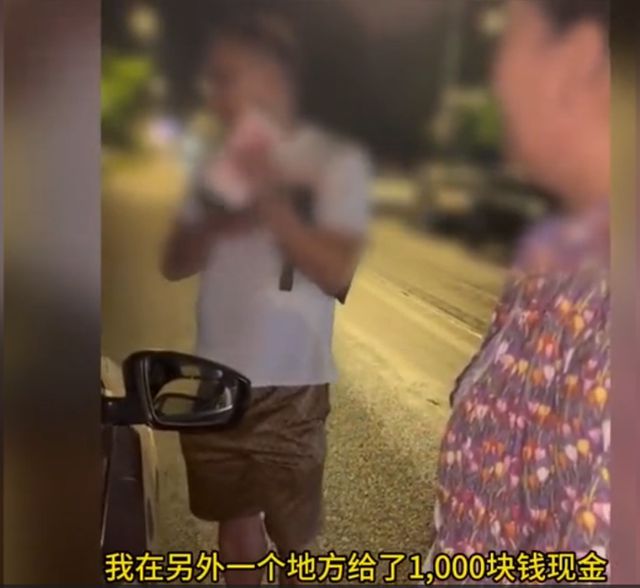 现实版的农夫与蛇男子乘出租车捡到钱包归还失主反被冤枉(图5)