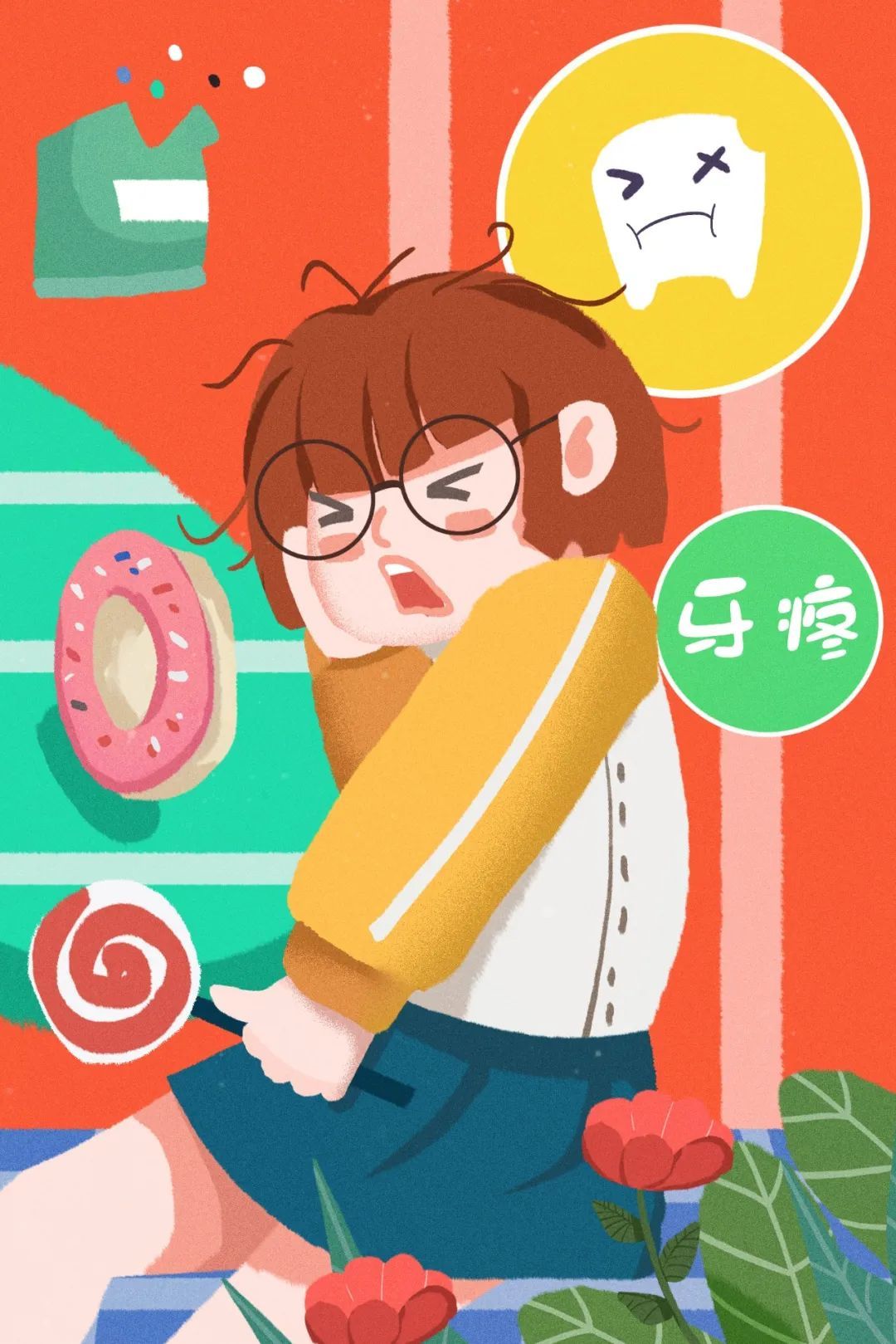 不做“小胖墩”系列之七添加糖的“甜蜜负担”(图3)