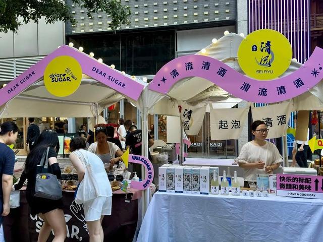 夏日纳凉夜生活去哪里？久光百货1618弄市集限时回归啦(图5)