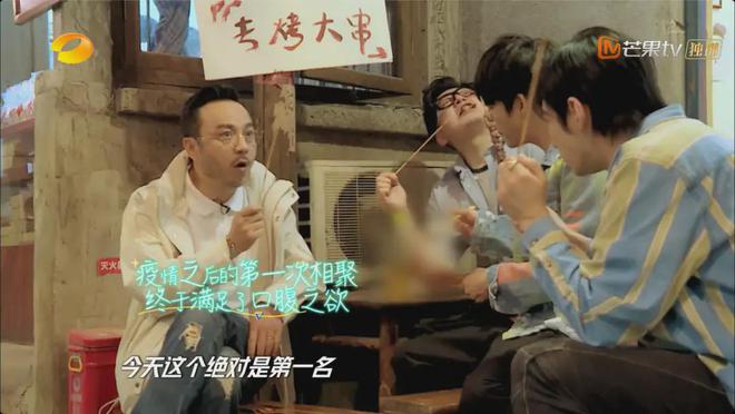 广州文和友陷撤店传闻墨茉点心局大范围闭店网红餐饮退守长沙(图8)