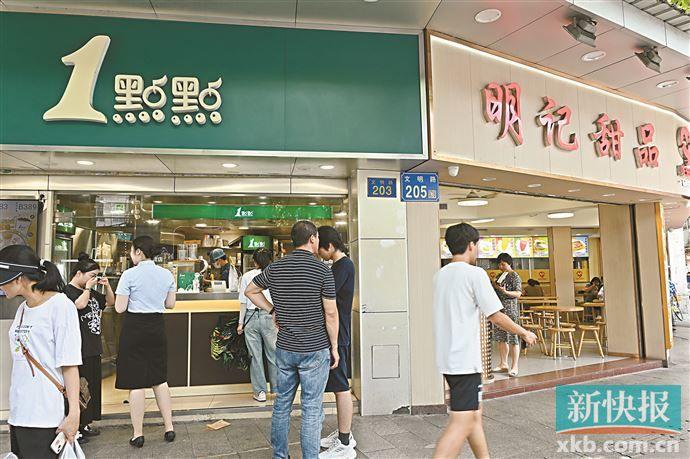 38年甜品老字号传承引关注老牌糖水店如何迎接新挑战？(图2)