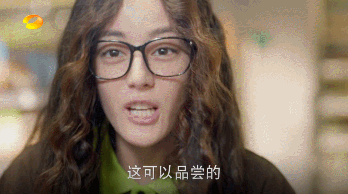 她爱美的样子真丑(图4)