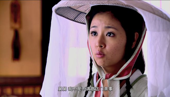她爱美的样子真丑(图13)