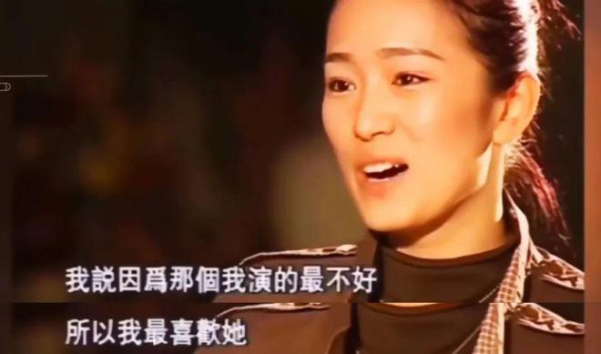 她爱美的样子真丑(图25)
