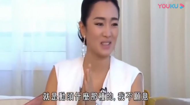 她爱美的样子真丑(图24)